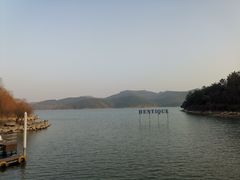 -天目湖涵田度假村
