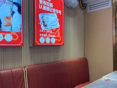 -银记肠粉店(北京路店)