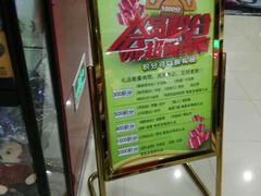 -新世纪电影城(阳光100店)