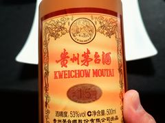 -假装苏杭·迎春花与梅(陆家嘴中心店)