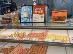 -東更道点心行(崂山丽达店)