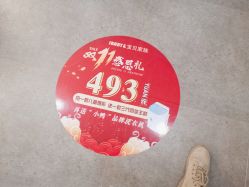 -宝贝家族国际影像馆(东郊记忆店)
