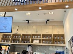-霸王茶姬(泛海广场店)