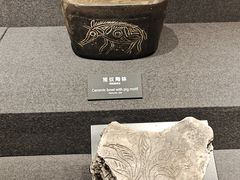 -河姆渡遗址博物馆