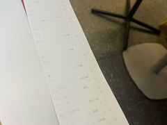 -付小姐在成都(川沙店)