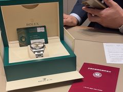 -亨得利钟表商店