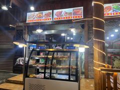 -李记烧烤(贡嘎大道店)