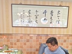 -桃子餐厅·天津菜(王顶堤总店)