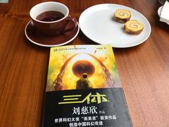 -霁云上院餐厅
