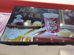 -京津佛罗伦萨小镇