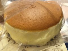 -瑞可爷爷的店(难波本店)