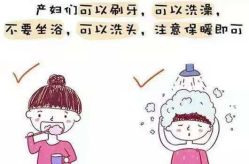 点击看大图 -邢台妇产医院