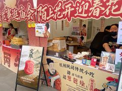 -钱王祠