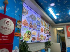 -来之顺海鲜菜馆·青岛菜·始于1993(栈桥店)