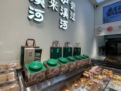 -泸溪河桃酥(西直门凯德店)