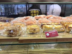 -味多美蛋糕(新和平里店)