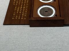-衢州市博物馆