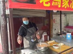 -茯茶镇