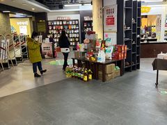 -北方图书城(沈阳天地店)