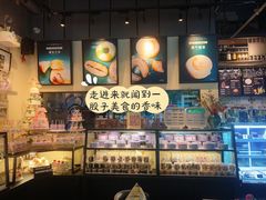 -街角 T·COFFEE 融合料理·BISTRO(车公庙店)