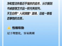 -德瑞姆心理咨询旗舰店
