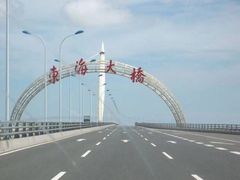 -舟山嵊泗列岛风景名胜区