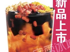 -蜜雪冰城(雄飞北尚广场店)