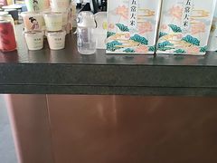 -大鸭梨烤鸭(望京店)