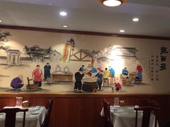 -老雒阳面馆·水席(高新区店)