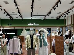 -中骏世界城(泉州店)