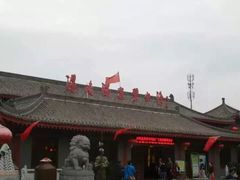 -汤峪温泉碧水湾
