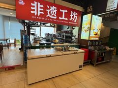 -妈妈传炖品(双林店)