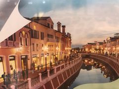 -佛罗伦萨小镇广佛名品奥特莱斯(疏港路店)