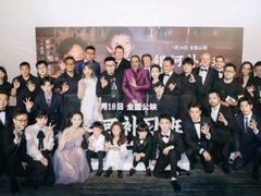 -英皇电影城(英皇集团中心IMAX店)