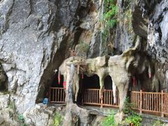 -塔云山