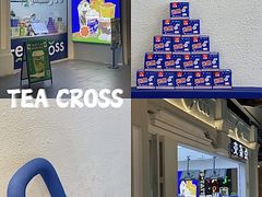 -TEA CROSS交茶点(国贸中心店)
