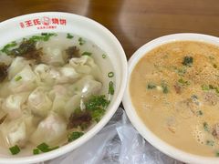 -文武王氏烧饼·无矾油条(西溪路店)