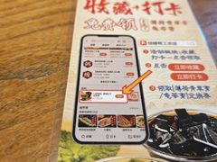 -烧蠔帮·湛江生蚝(工农店)
