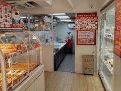 -味多美蛋糕(双安店)