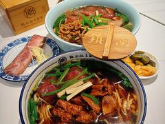 -镇南锅盖面馆(解放路店)