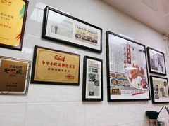 -珍珍小食店(西华路店)