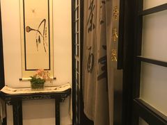 -茶叁酒肆·楚味江湖(菱角湖店)