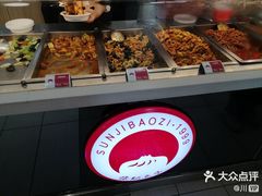 -孙记包子(火车站店)