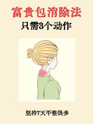 -克丽缇娜