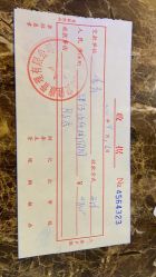 点击看大图 -大美母婴月子中心