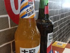 -70後铁锅炖(坡博总店)