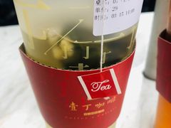 -壹丁咖啡(宽窄巷子店)