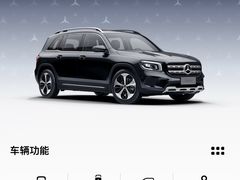 -上海星瀚奔驰4S店(红柳路店)