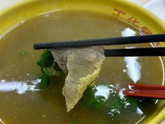 15元的牛肉汤-玉华饮食店(茅台路店)