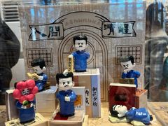 -绍兴书圣故里景区